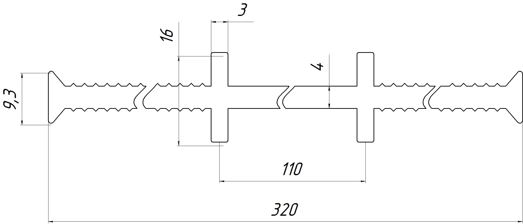 Гидрошпонка А -320 УА-0640 IV б