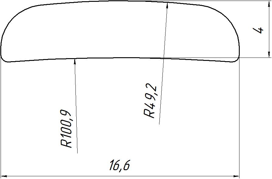 Модинг УА-0675 IV б